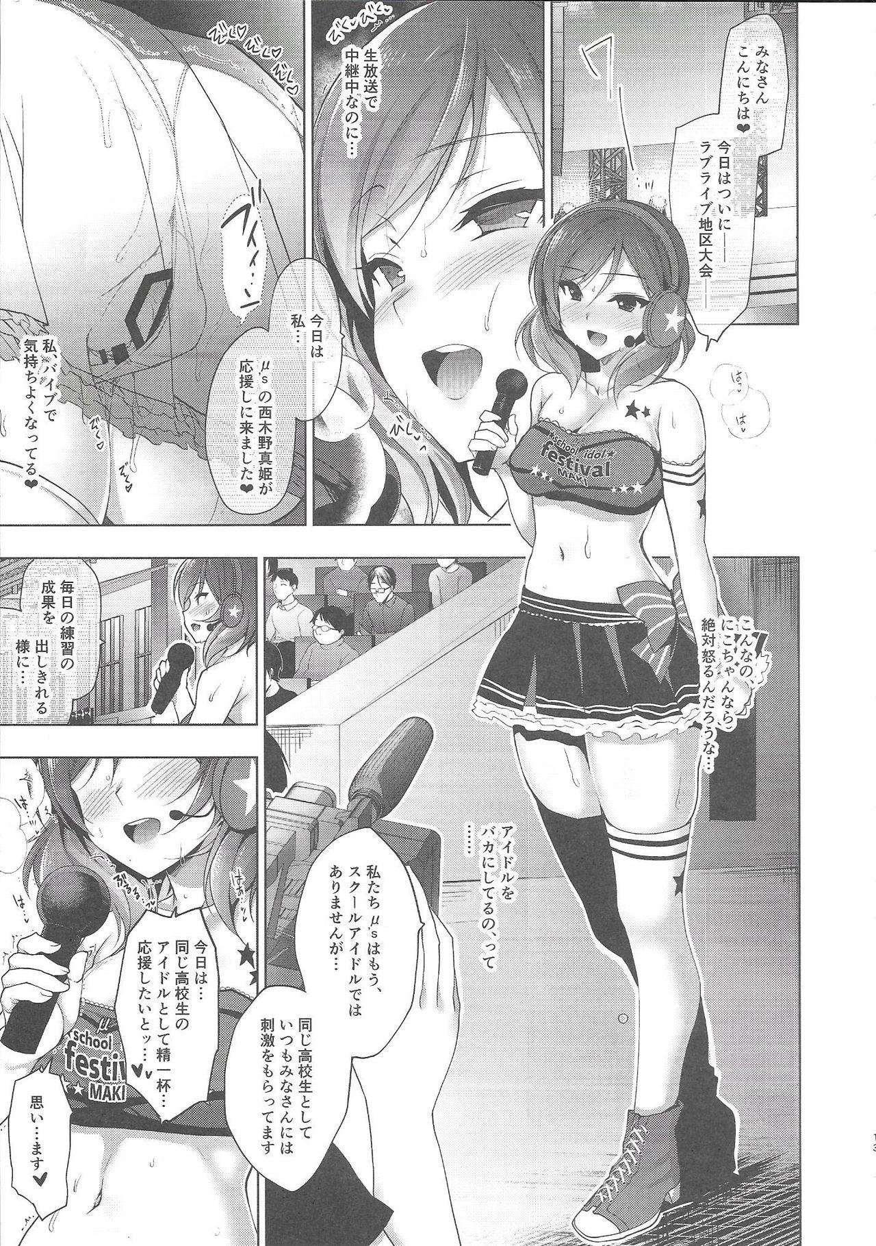 Putas MAKIPET7 - Love live Reversecowgirl - Page 10