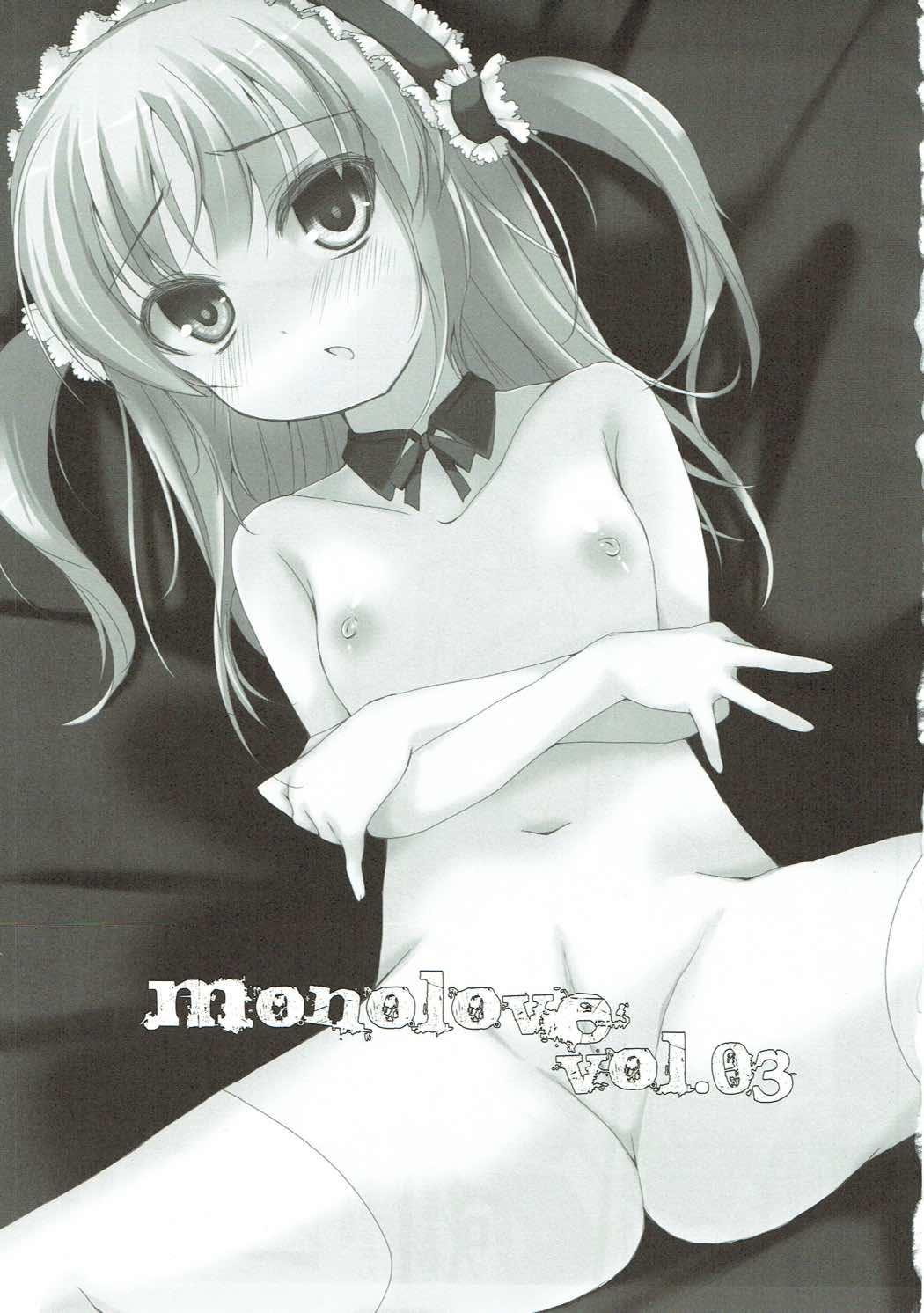 mono love vol. 03 2