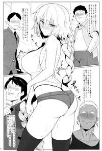 Stockings Chaldea Shiko Shiko Material Vol. 2- Fate grand order hentai Car Sex 5