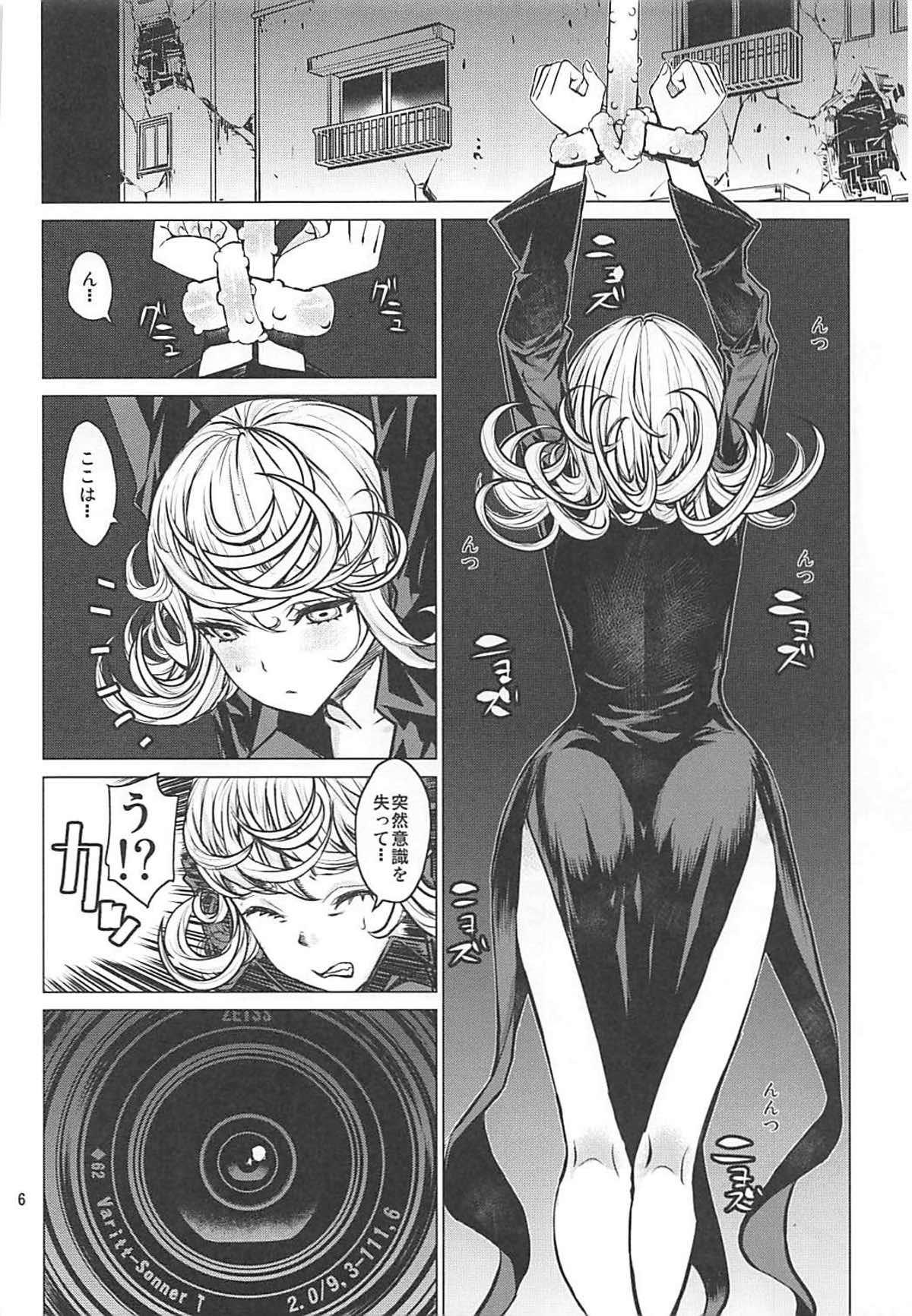 Russian Disaster Sisters Leopard Hon 25 - One punch man Girlnextdoor - Page 5