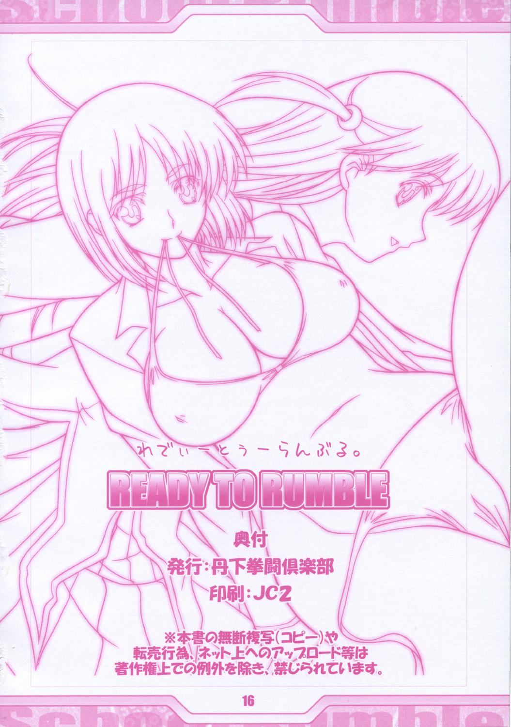 Facials READY TO RUMBLE - School rumble Hardcore Free Porn - Page 17