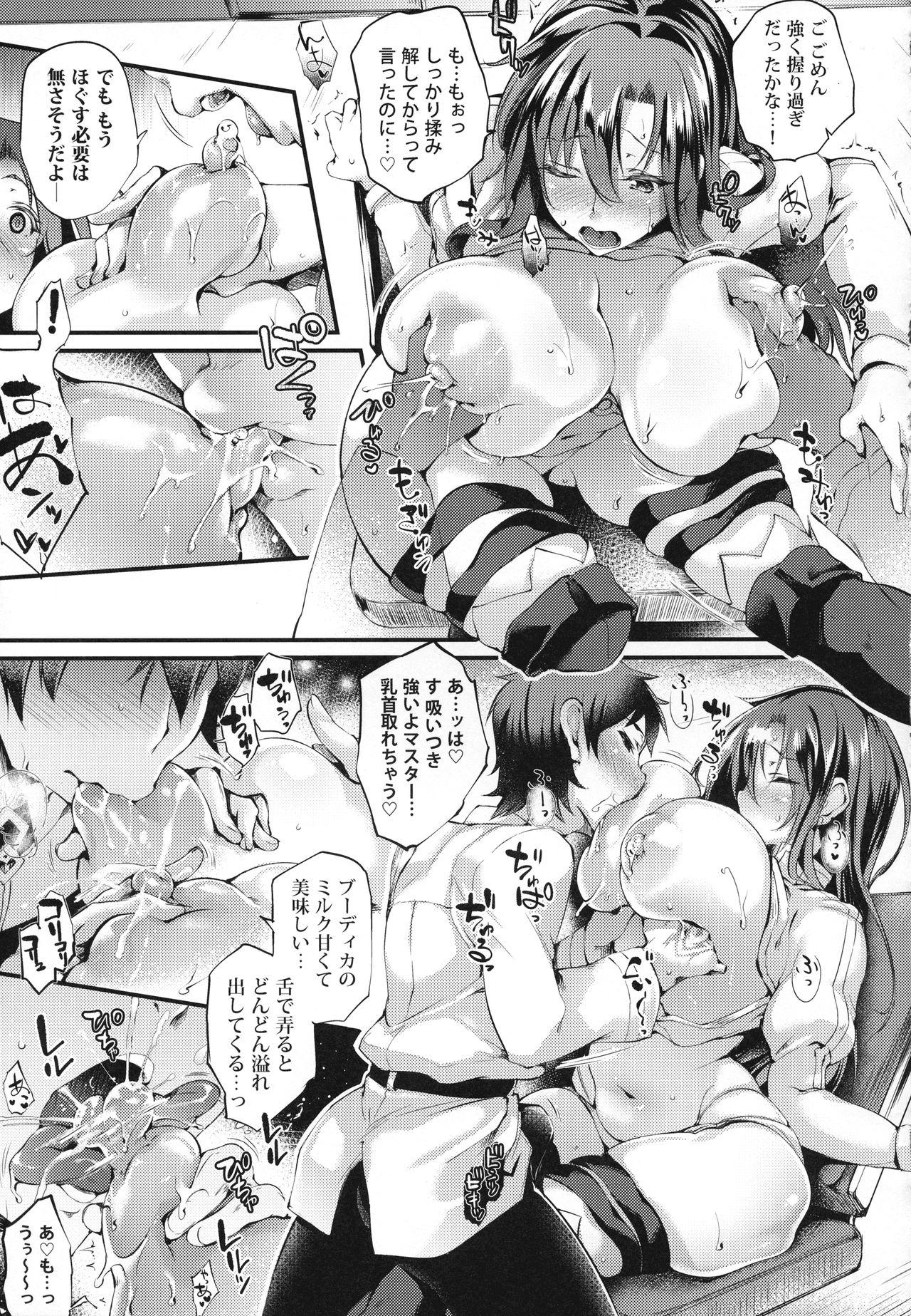 Puto Boudica-san mi. - Fate grand order Gay Medical - Page 12