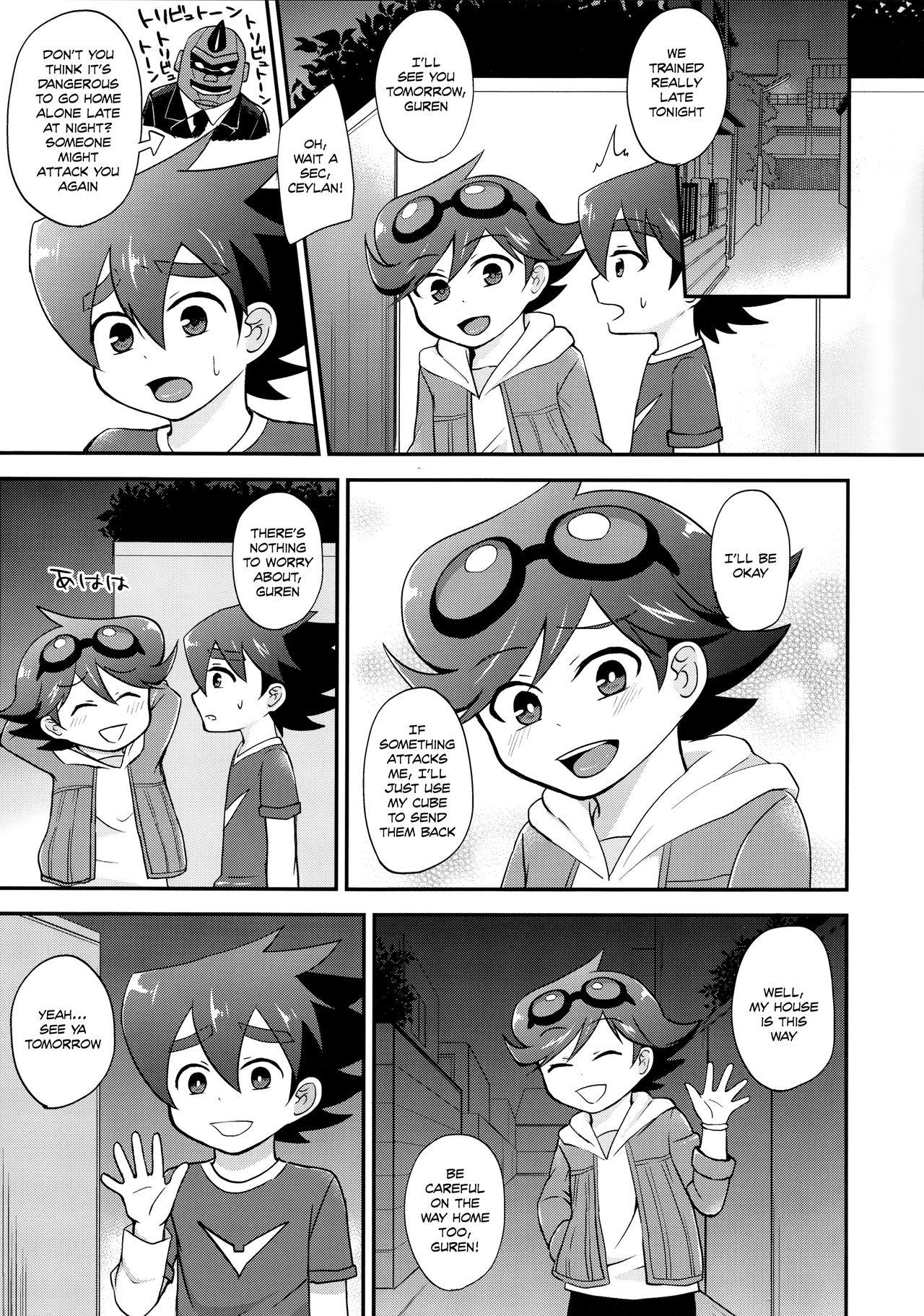 Rica Washizaki Seiran - Tenkai knights Nudist - Page 2