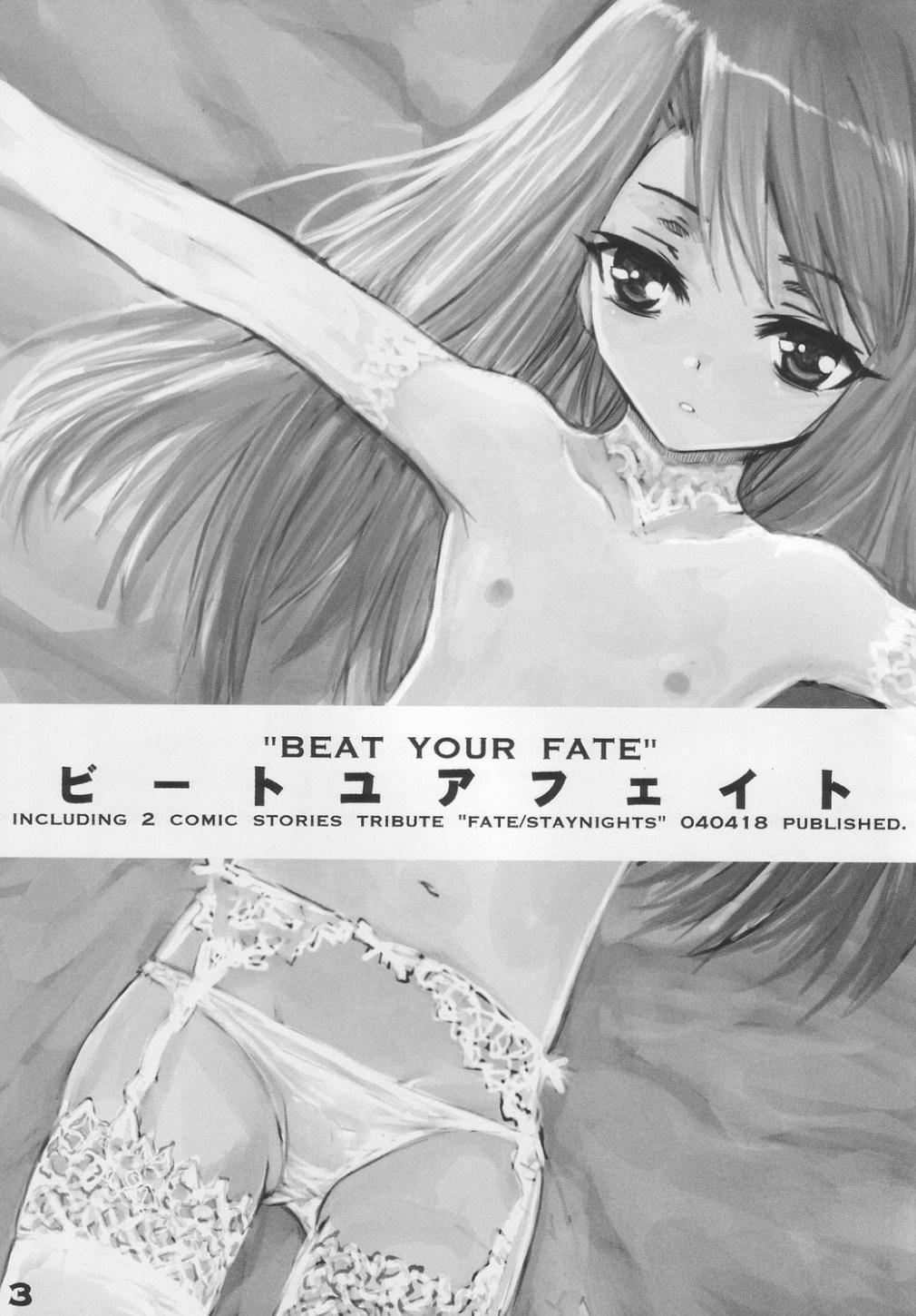 Oldyoung BEAT YOUR FATE - Fate stay night Funny - Page 2