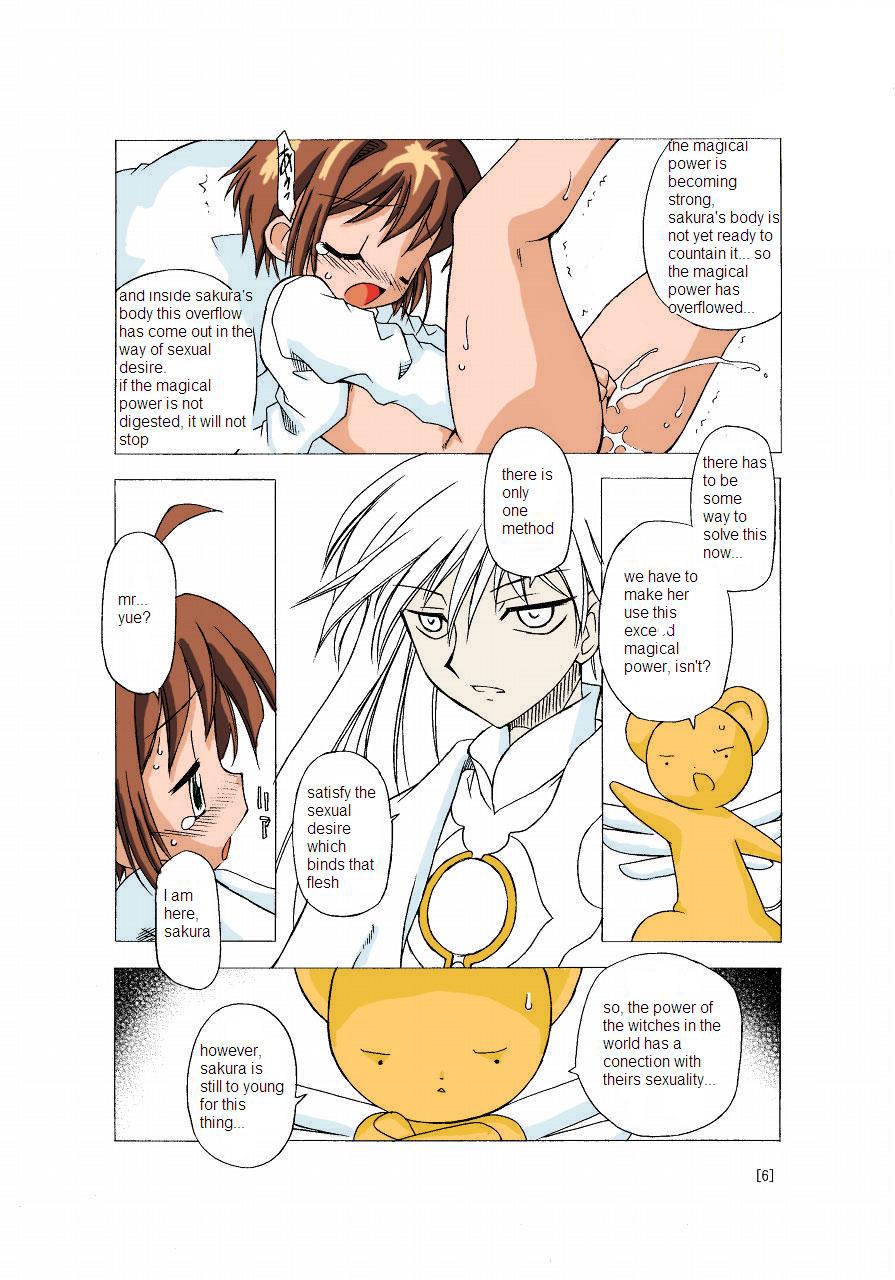 Culote Sakura-chan ga Taihen na Koto ni Nacchau Hon. - Cardcaptor sakura Lesbian - Page 6