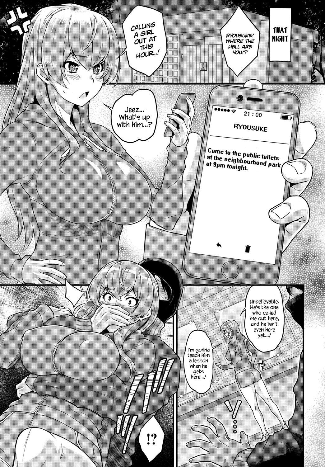 Gay Ass Fucking Omoichigai | Misunderstanding Fuck For Money - Page 9