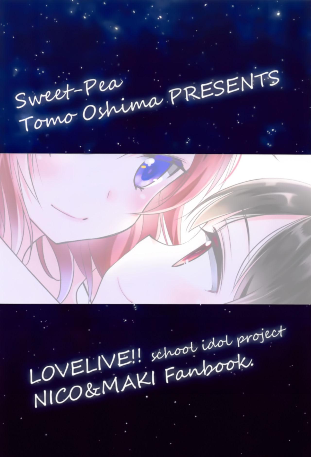 Romance Bokura no Te ni wa Ai Shika nai. - Love live Gay Bang - Page 29