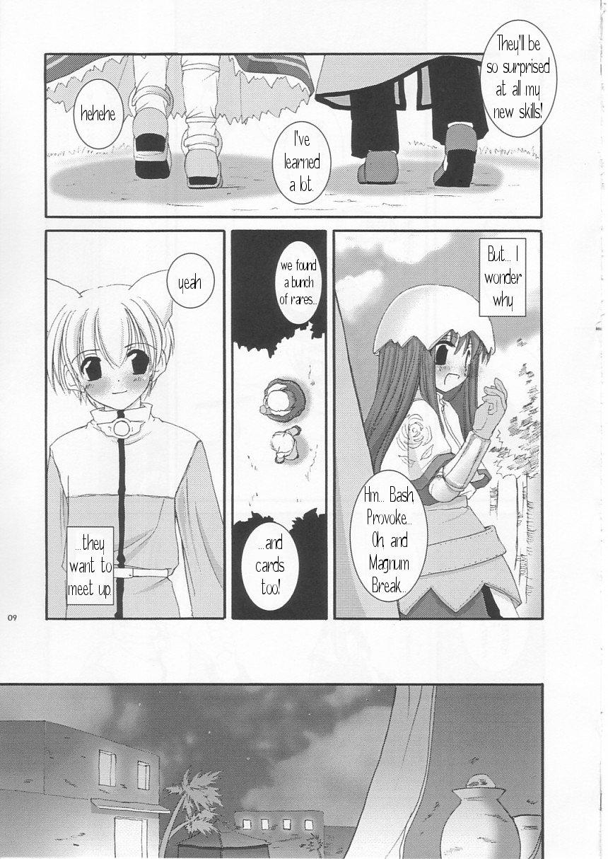 Raw D.L. action 19 - Ragnarok online Salope - Page 9