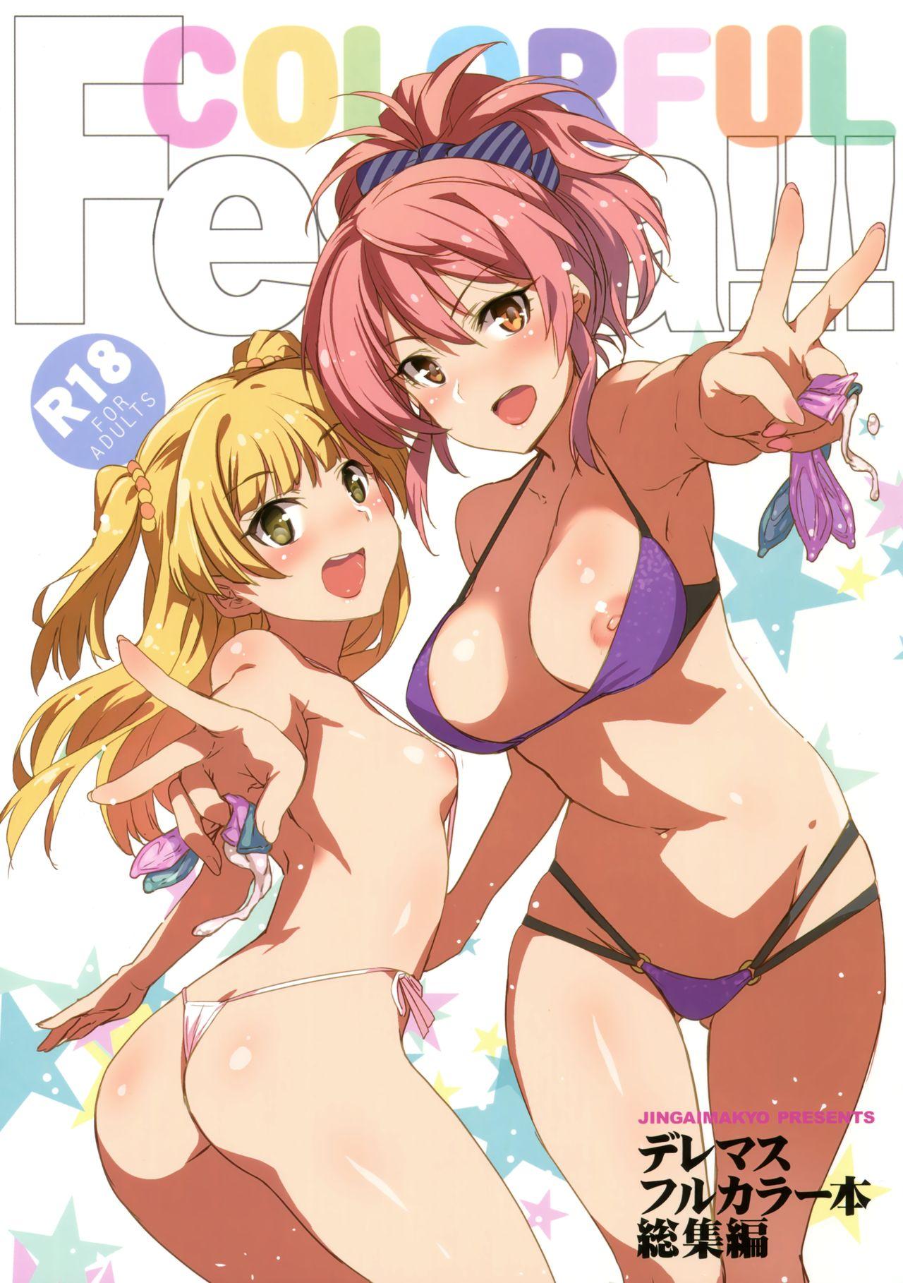 Spying COLORFUL Festa!!! - The idolmaster Leite - Page 1