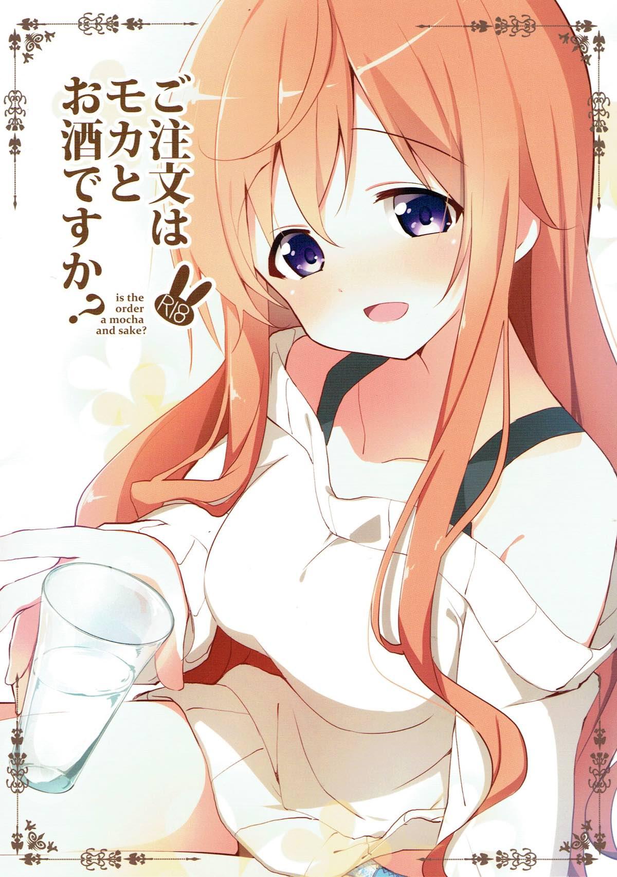 Gochuumon wa Mocha to Osake desu ka? 1