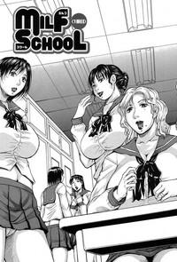 MILF School Ch.1-3 3