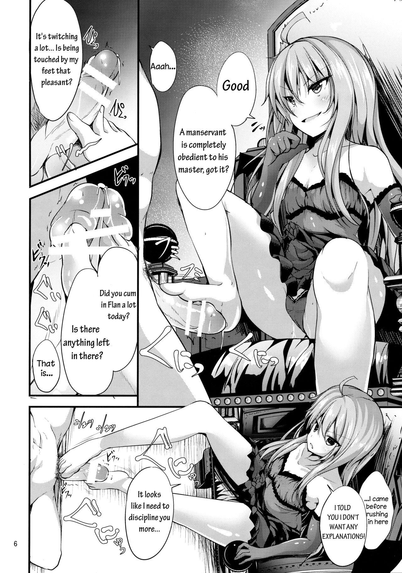 Naked Sex Remi no Motto Otona ni Narumon! - Touhou project Girl Girl - Page 5