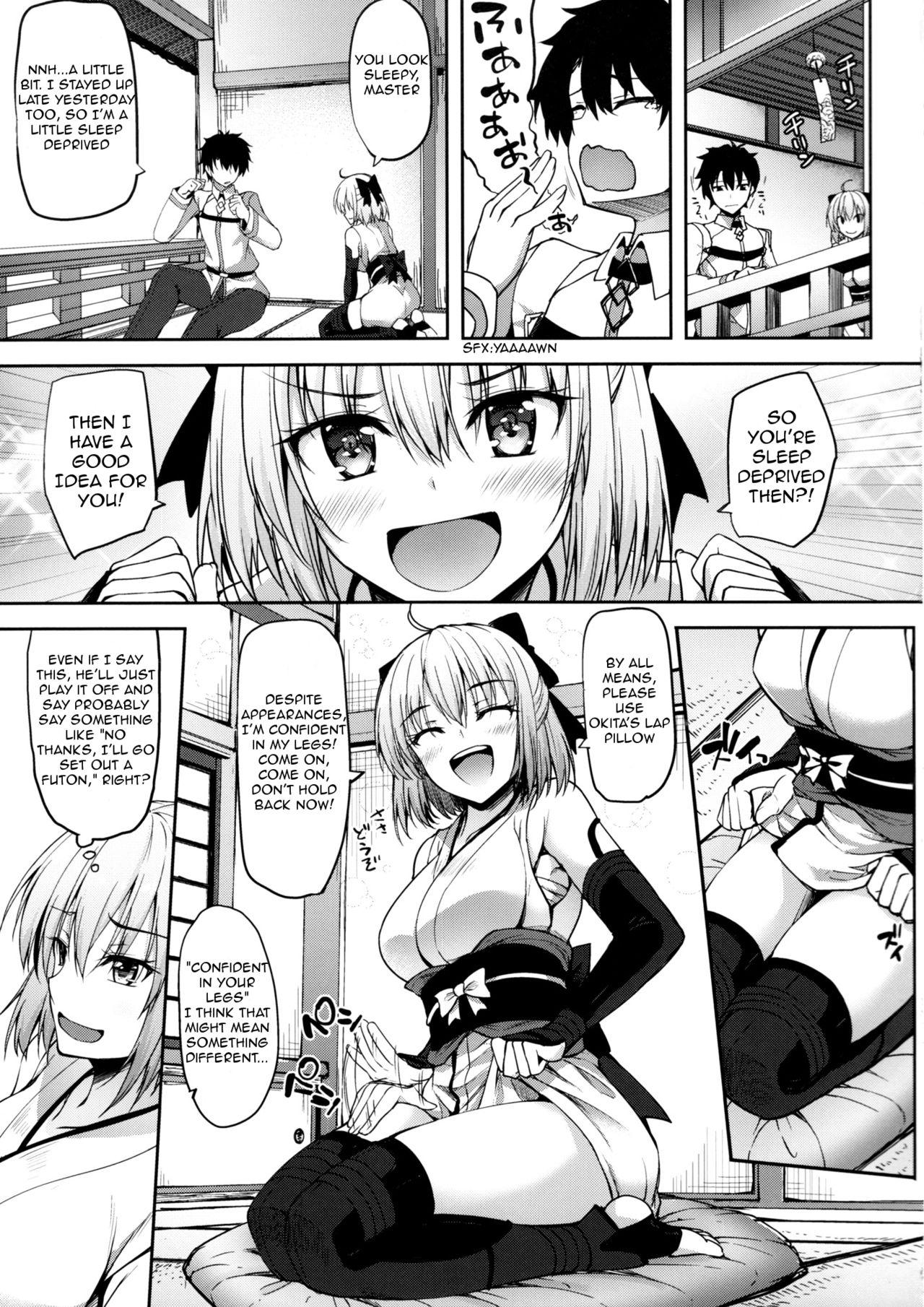 Edging Okita-san datte Koi ga Shitai - Fate grand order Master - Page 4
