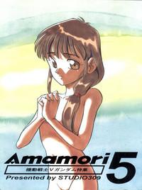 Hot Naked Women Amamori 5 Mobile Suit Gundam Victory Gundam VLC Media Player 1