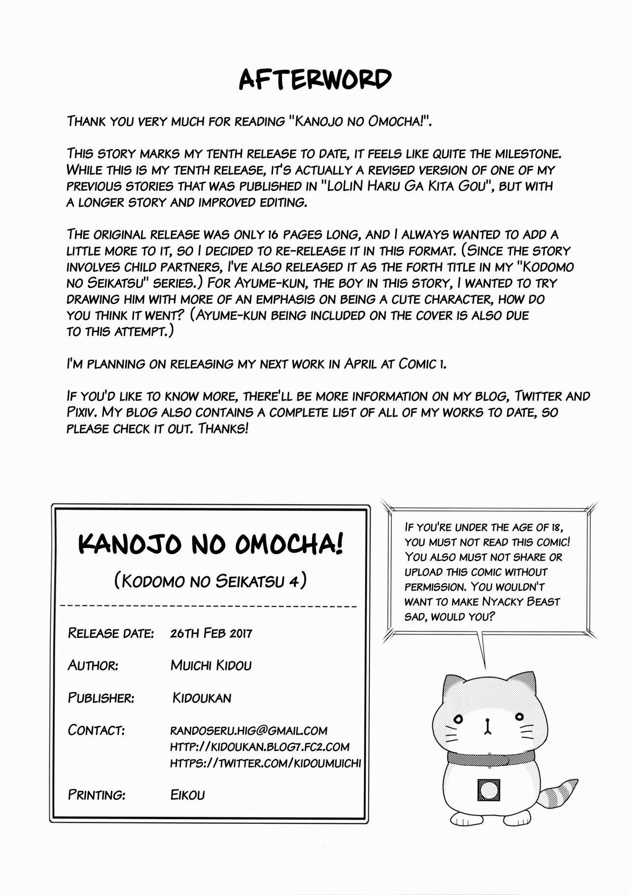Perfect Girl Porn Kanojo no Omocha! Polish - Page 26