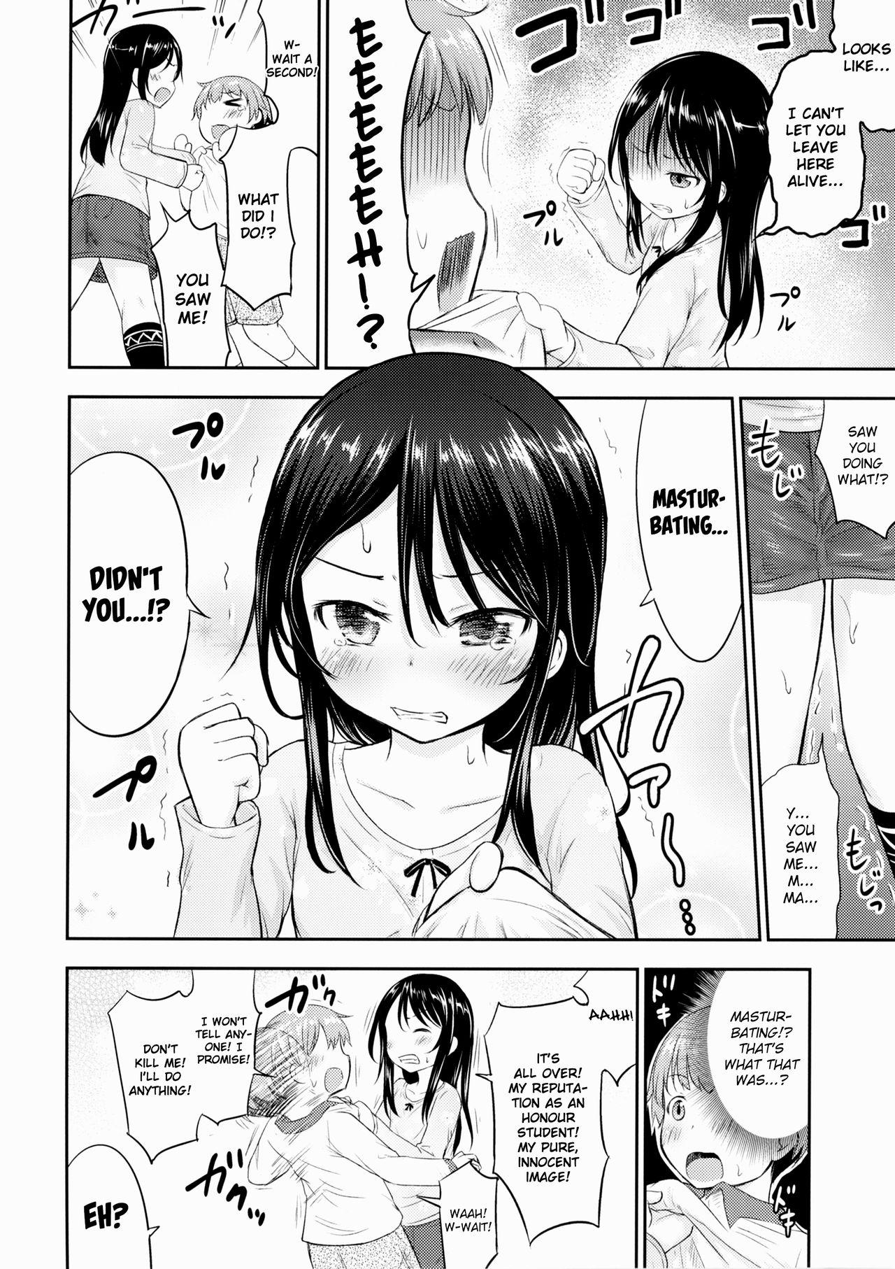 Girl Gets Fucked Kanojo no Omocha! Exposed - Page 8