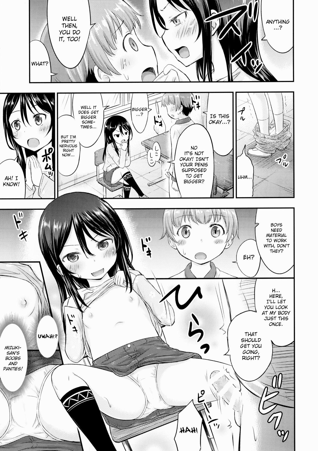 Socks Kanojo no Omocha! Lesbian Porn - Page 9