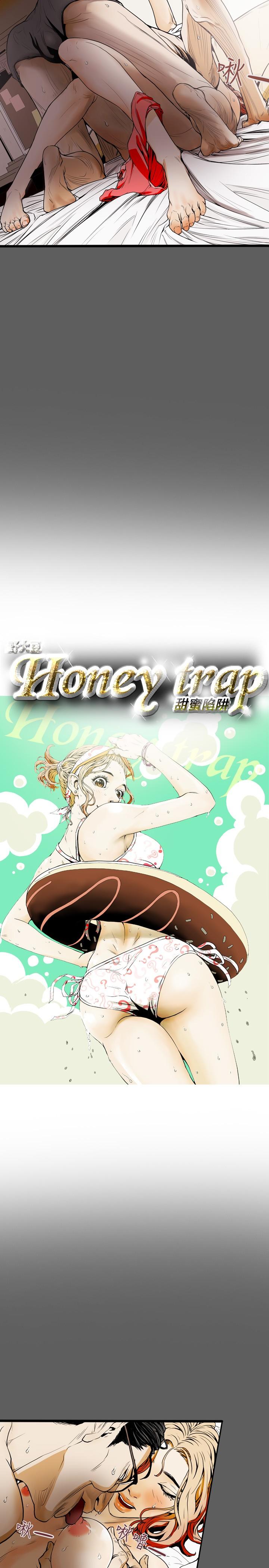 Honey trap 甜蜜陷阱 ch.8~18 200