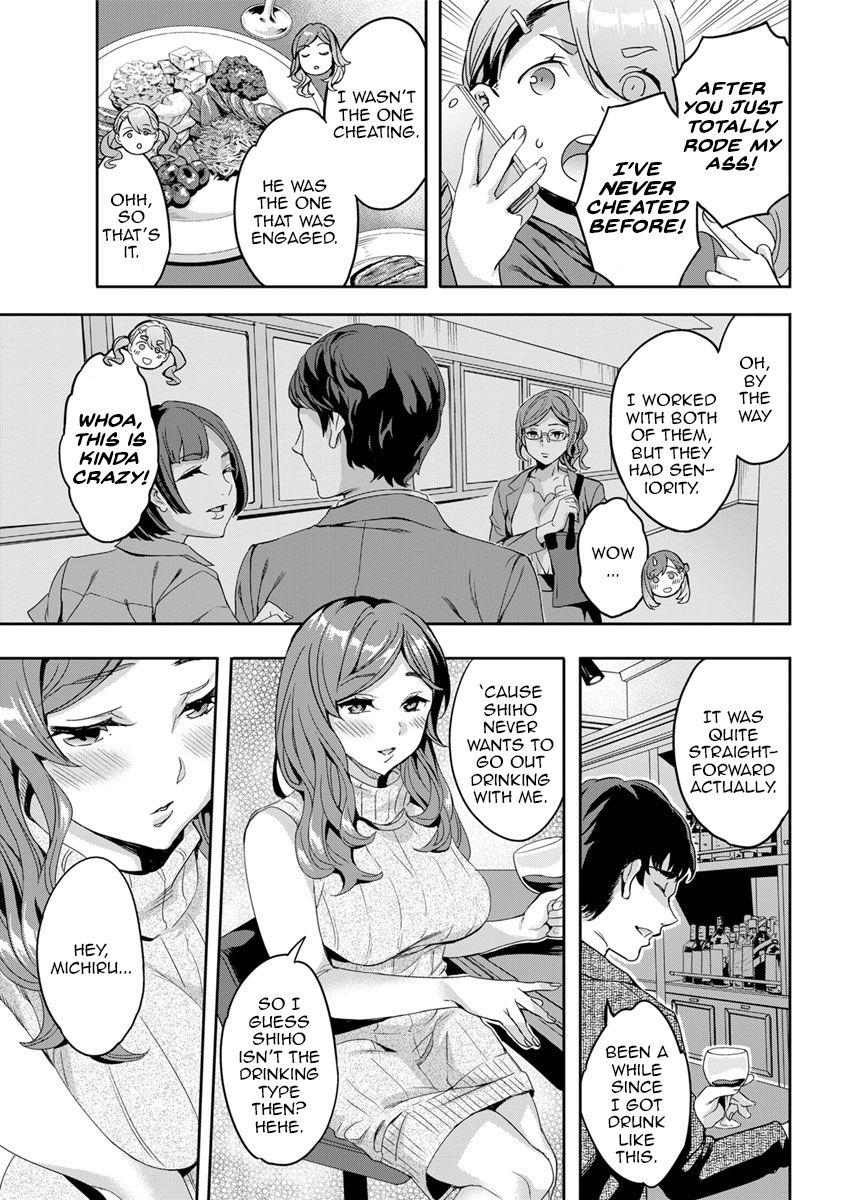 Jerk Off Shiritagari Joshi | The Woman Who Wants to Know About Anal Ch. 2 Clip - Page 5