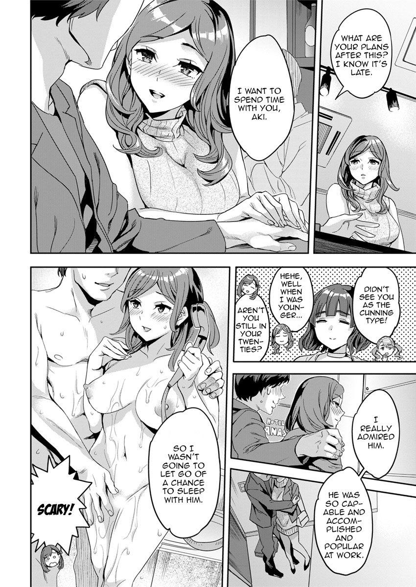 Shiritagari Joshi | The Woman Who Wants to Know About Anal Ch. 2 5