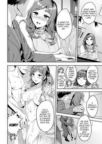 Shiritagari Joshi | The Woman Who Wants to Know About Anal Ch. 2 6