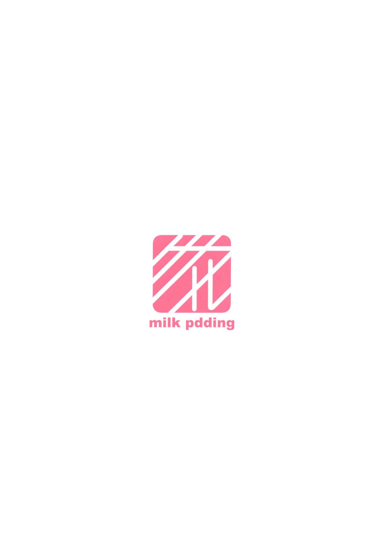 (C93) [Milk pudding (Jamcy)] Akane-chan Challenge! 2-kaime (VOICEROID) [Chinese] [脸肿汉化组] 24