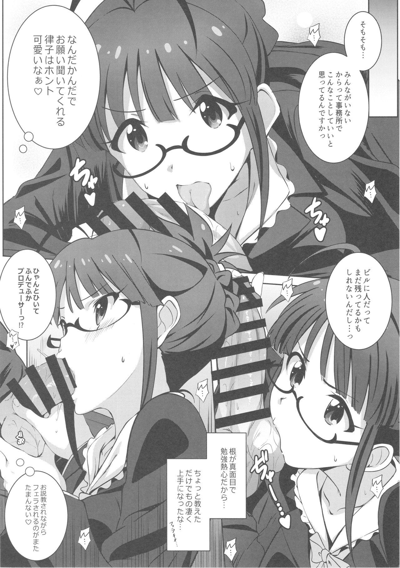 Friends Re:M@STER IDOL ver.RITSUKO - The idolmaster Reality Porn - Page 7