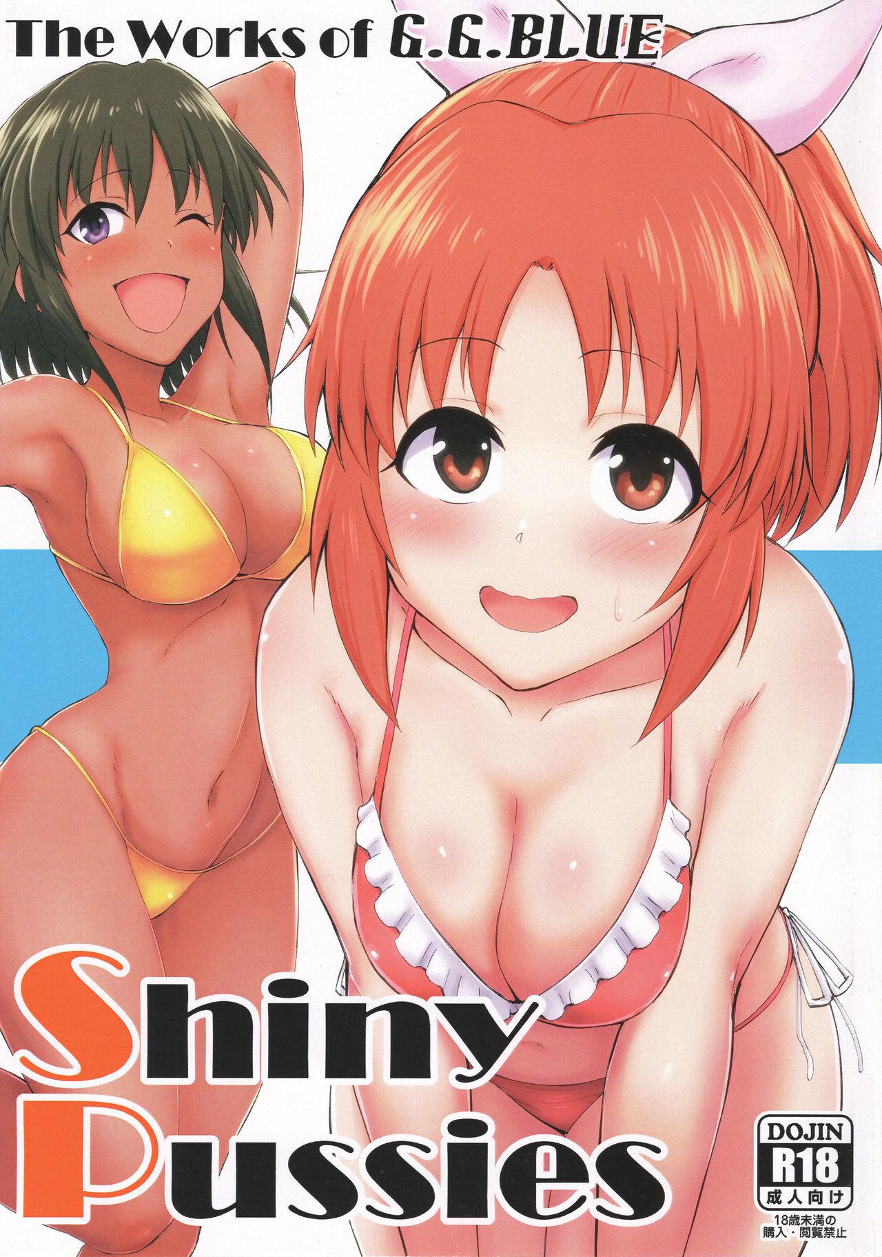 Chudai Shiny Pussies - The idolmaster Alone - Picture 1