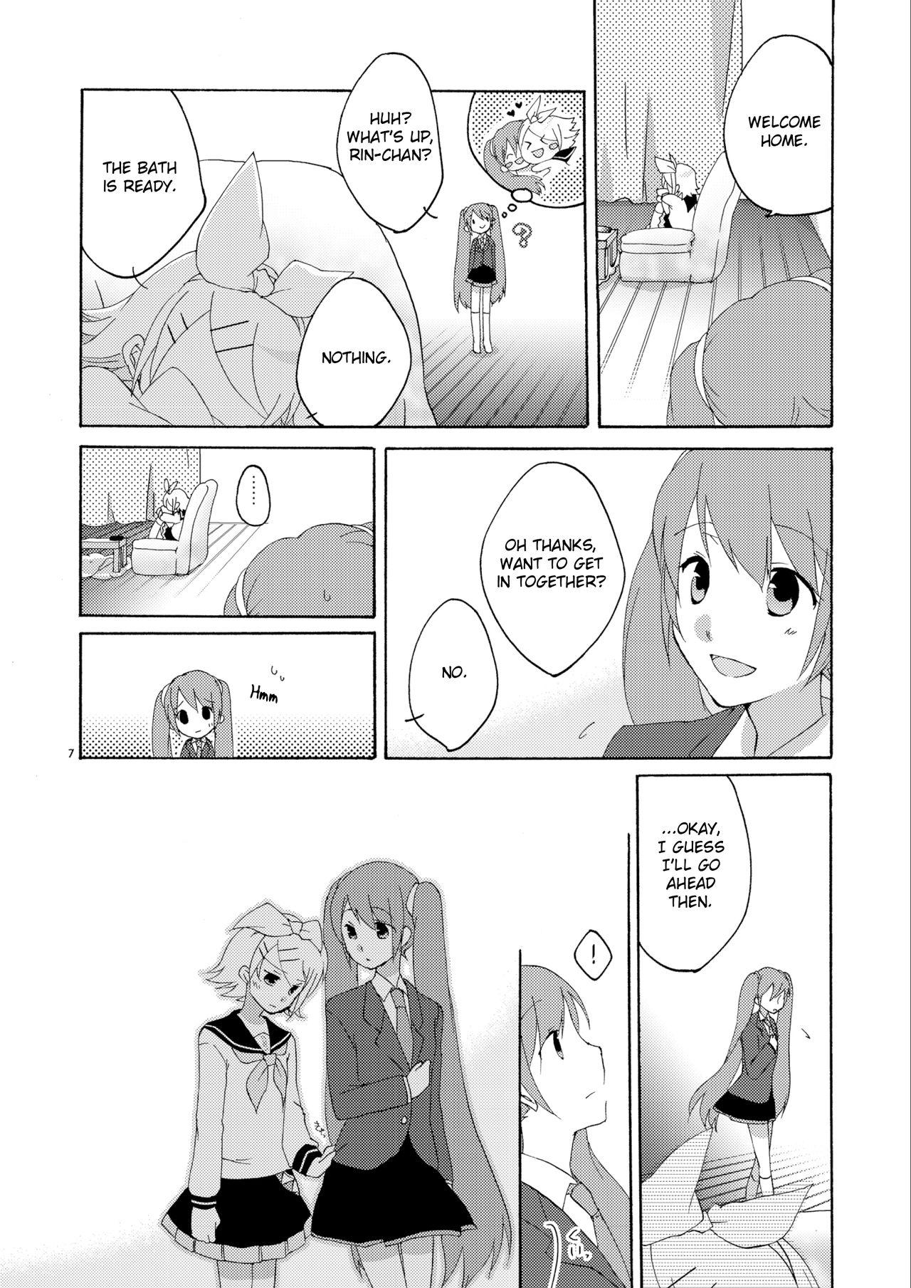 Gay Cock Hanny Box - Vocaloid Putaria - Page 6