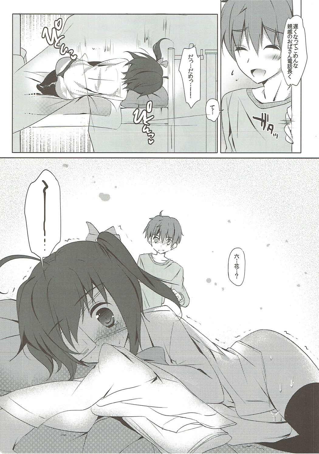 Licking Chuunibyou dakedo Love H ga Shitai! - Chuunibyou demo koi ga shitai Gang - Page 9