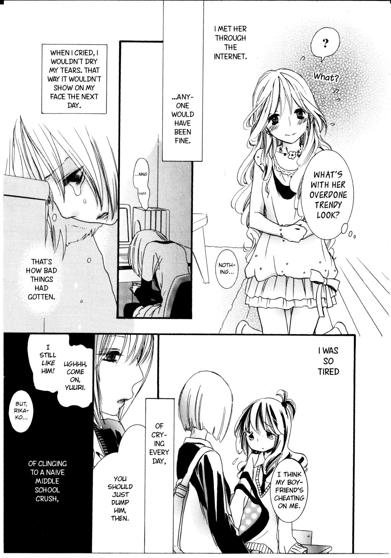 Teen Blowjob Watashi to Sekai o Tsunagu Mono | What Ties Me to the World Kissing - Page 5