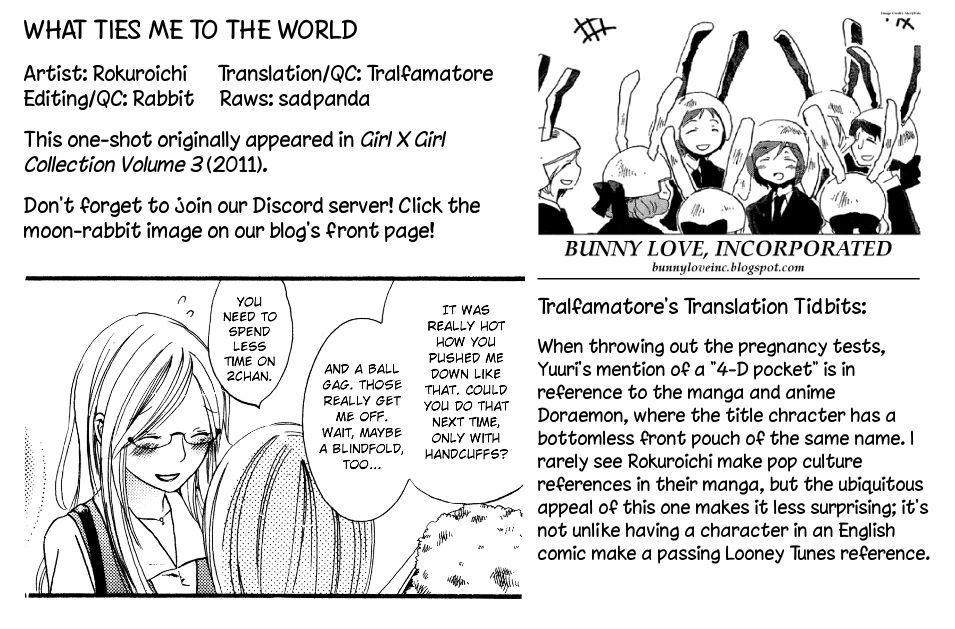 Throat Watashi to Sekai o Tsunagu Mono | What Ties Me to the World Aussie - Page 28