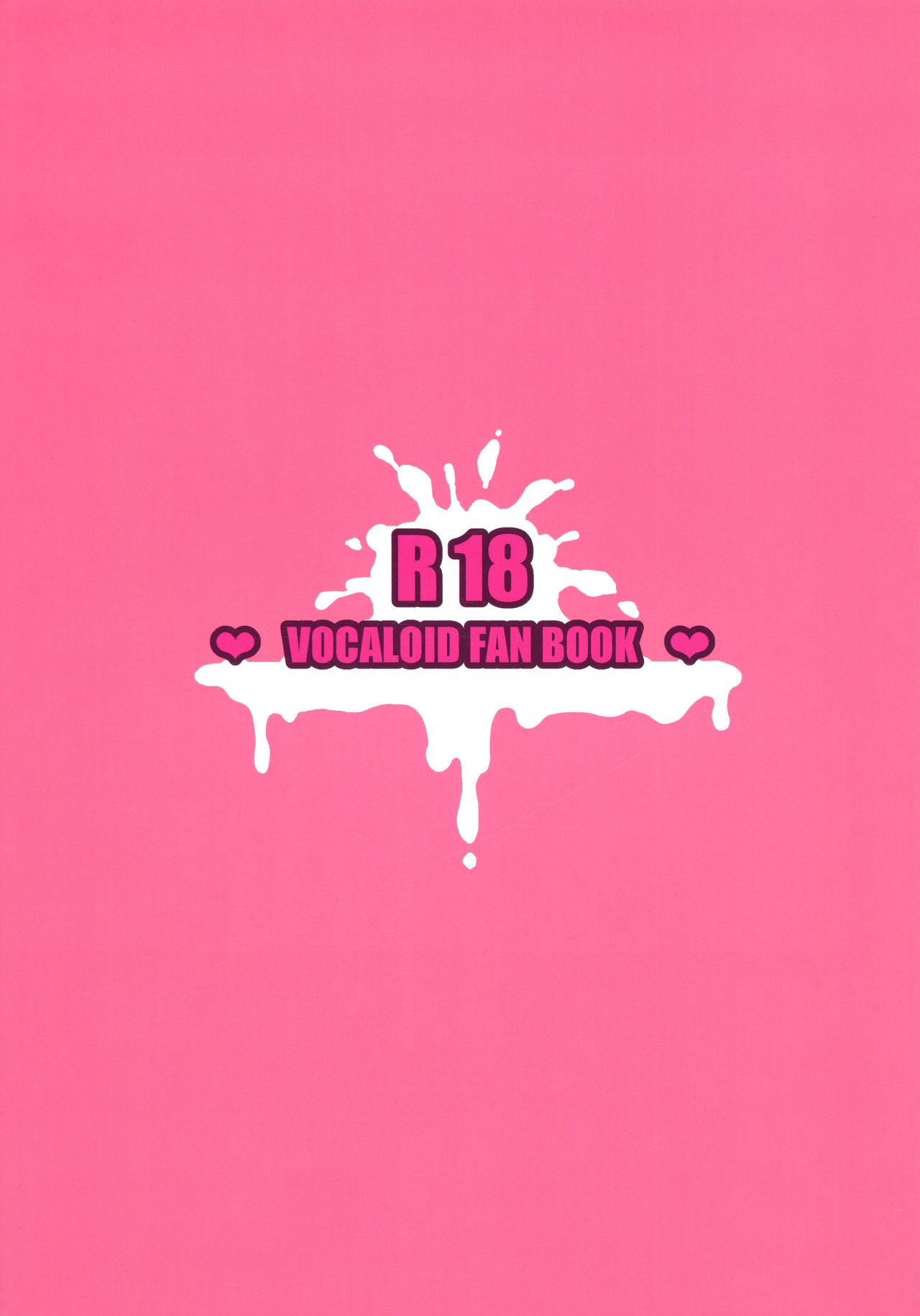 Daring Luka-chan no Ecchi! - Vocaloid Huge Boobs - Page 34