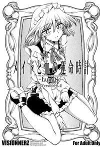Maid to Chi no Unmei TokeiVer 0.4 | The Maid and The Bloody Clock of Fate 1