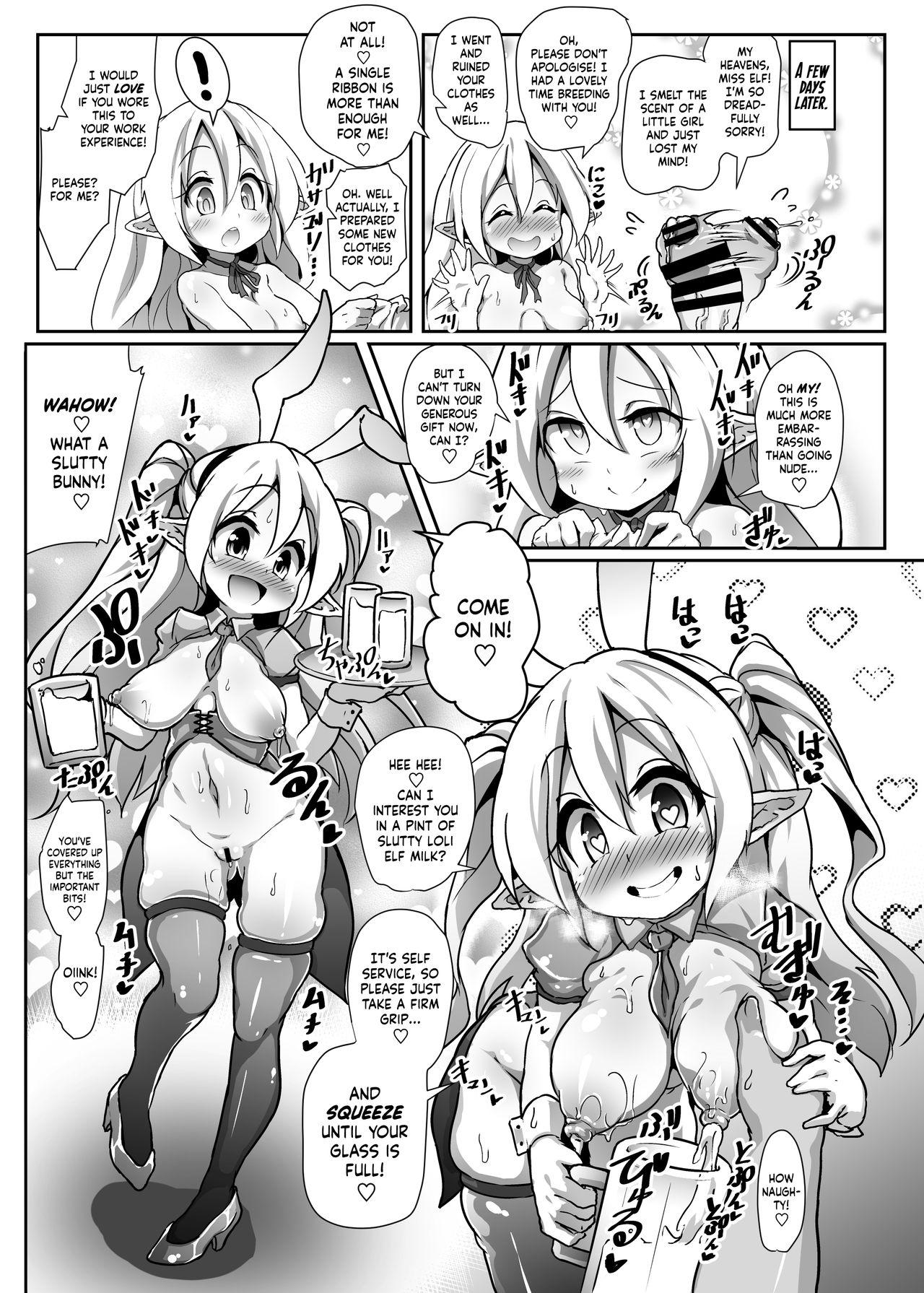 Pounding Inran Loli Elf-san no Tanetsuke Homestay | A Slutty Elf's Mating Abroad Bottom - Page 12