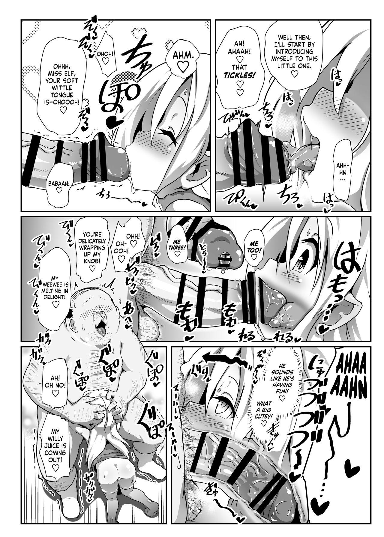 Oiled Inran Loli Elf-san no Tanetsuke Homestay | A Slutty Elf's Mating Abroad Doctor - Page 5