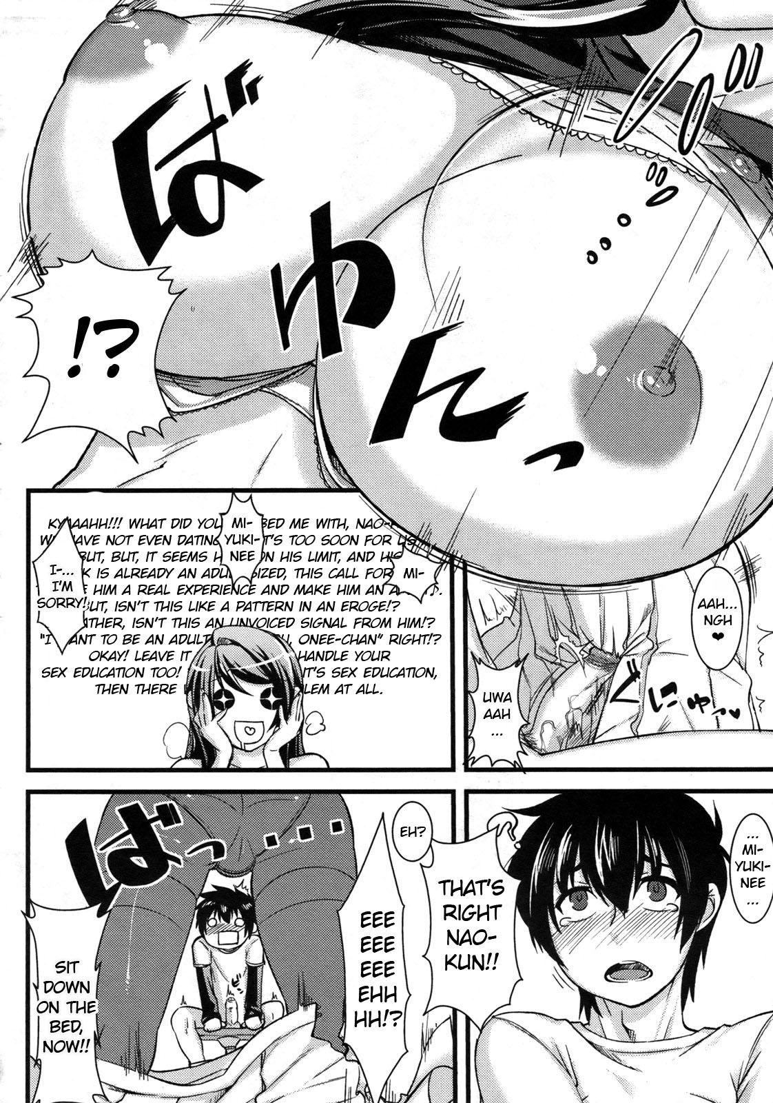 Party Tadaima Kareshi Ikuseichuu! Old Man - Page 6