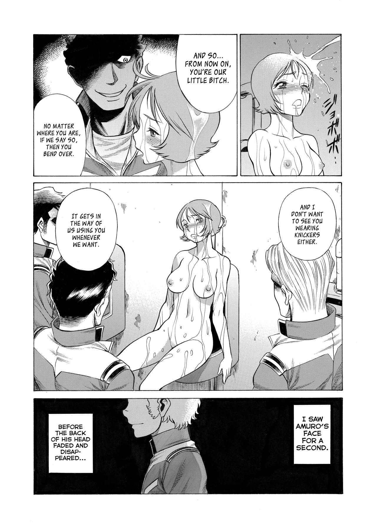 Jerking Off Reijoh | Slave Girl - Mobile suit gundam Woman - Page 7