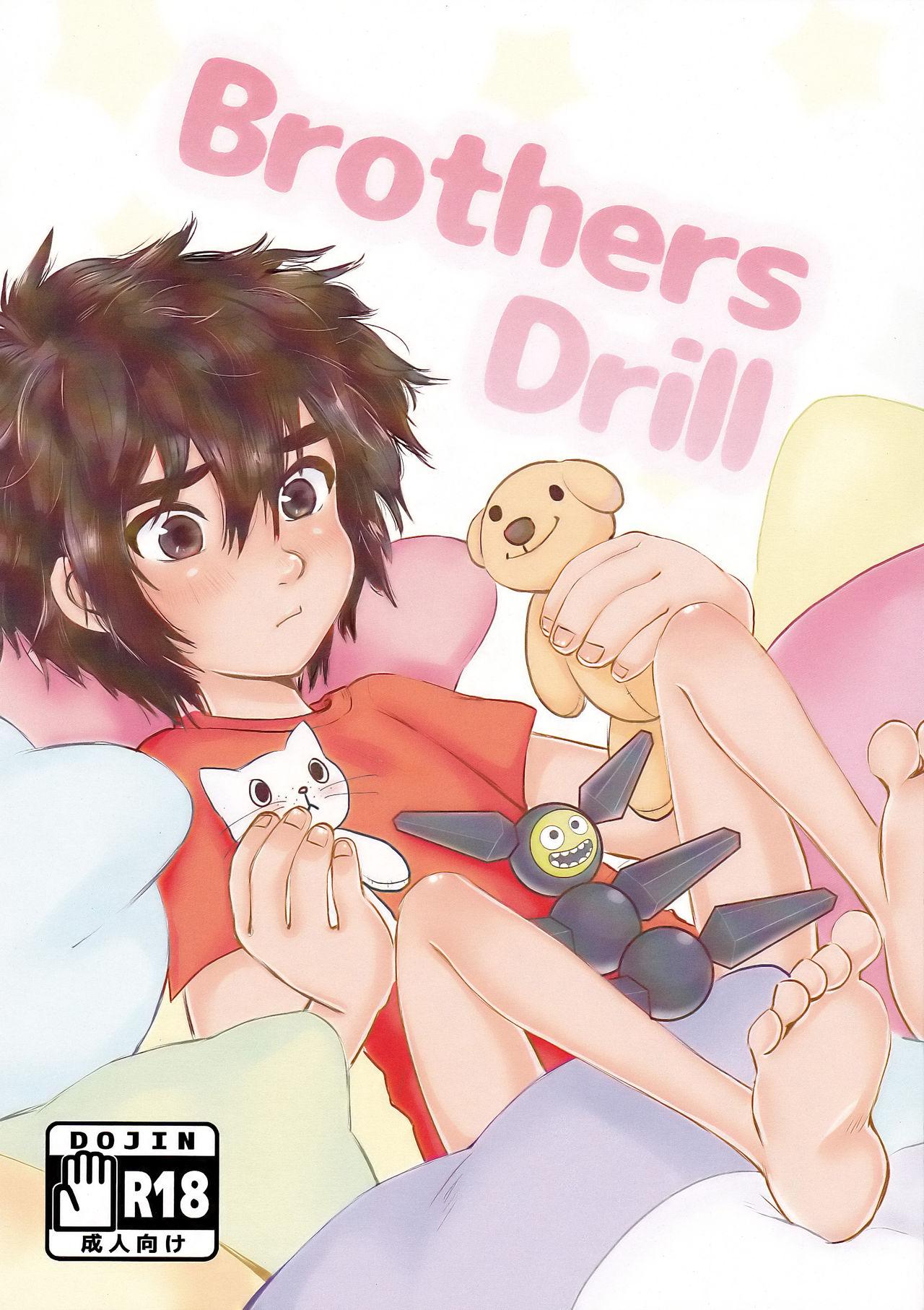 Strap On Brothers Drill - Big hero 6 Branquinha - Picture 1