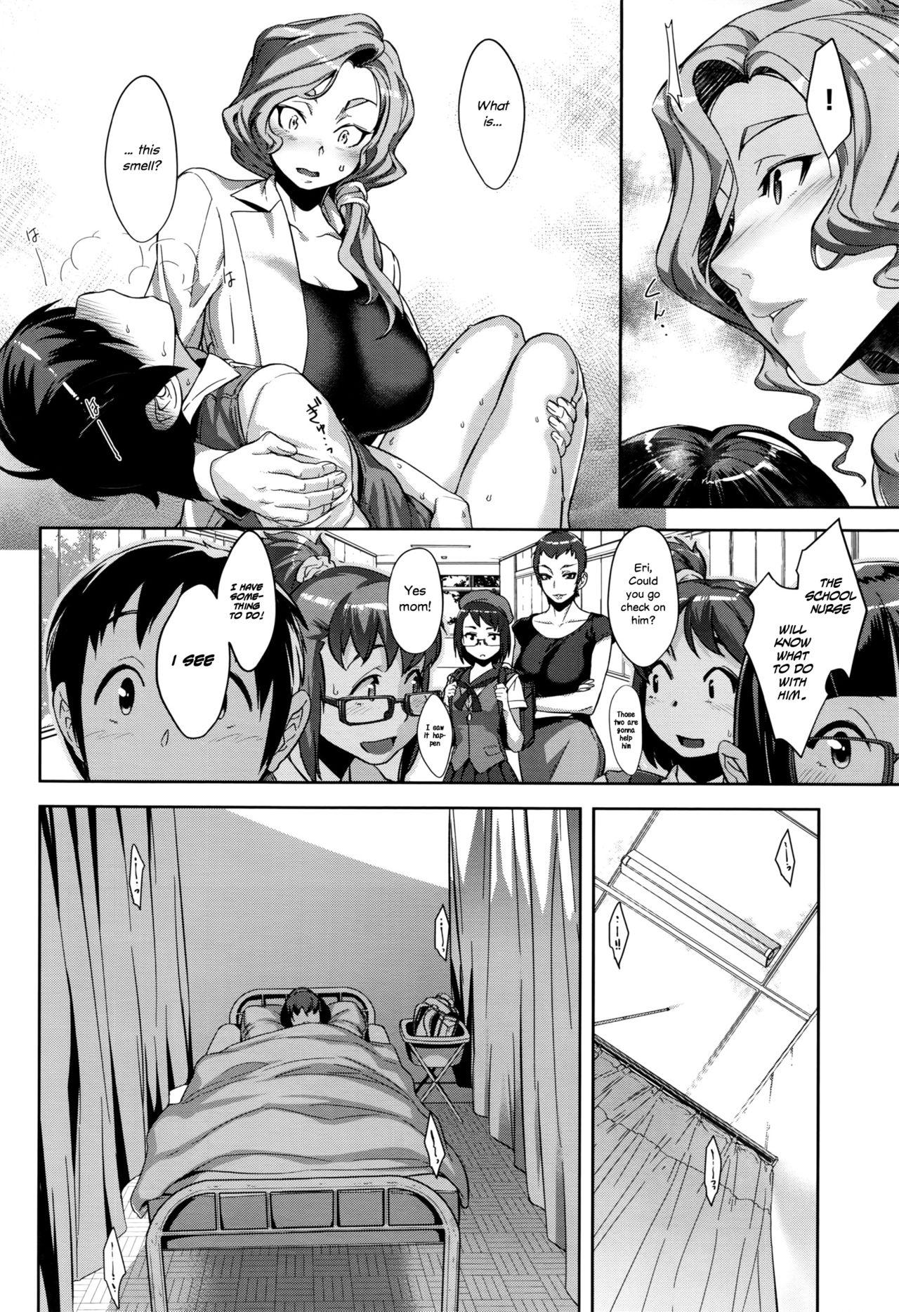Raw Kanjin Kaname no Akuma Gaku | Critical Kaname Demonology Ch. 1 Teenage Girl Porn - Page 8
