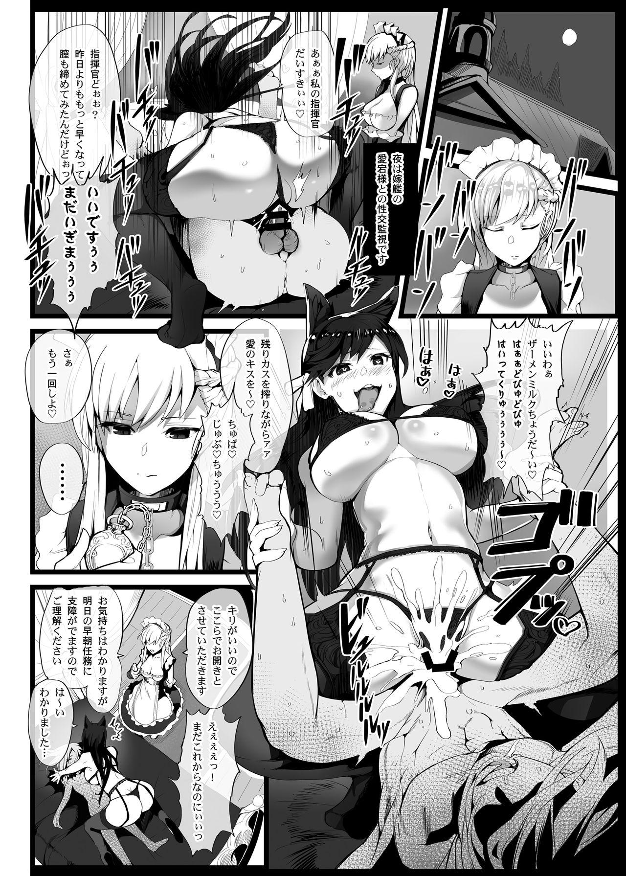 Free Teenage Porn Mukakin Shirei ni Yubiwa o Kawaseru Saigo no Houhou 2 - Azur lane Ddf Porn - Page 11