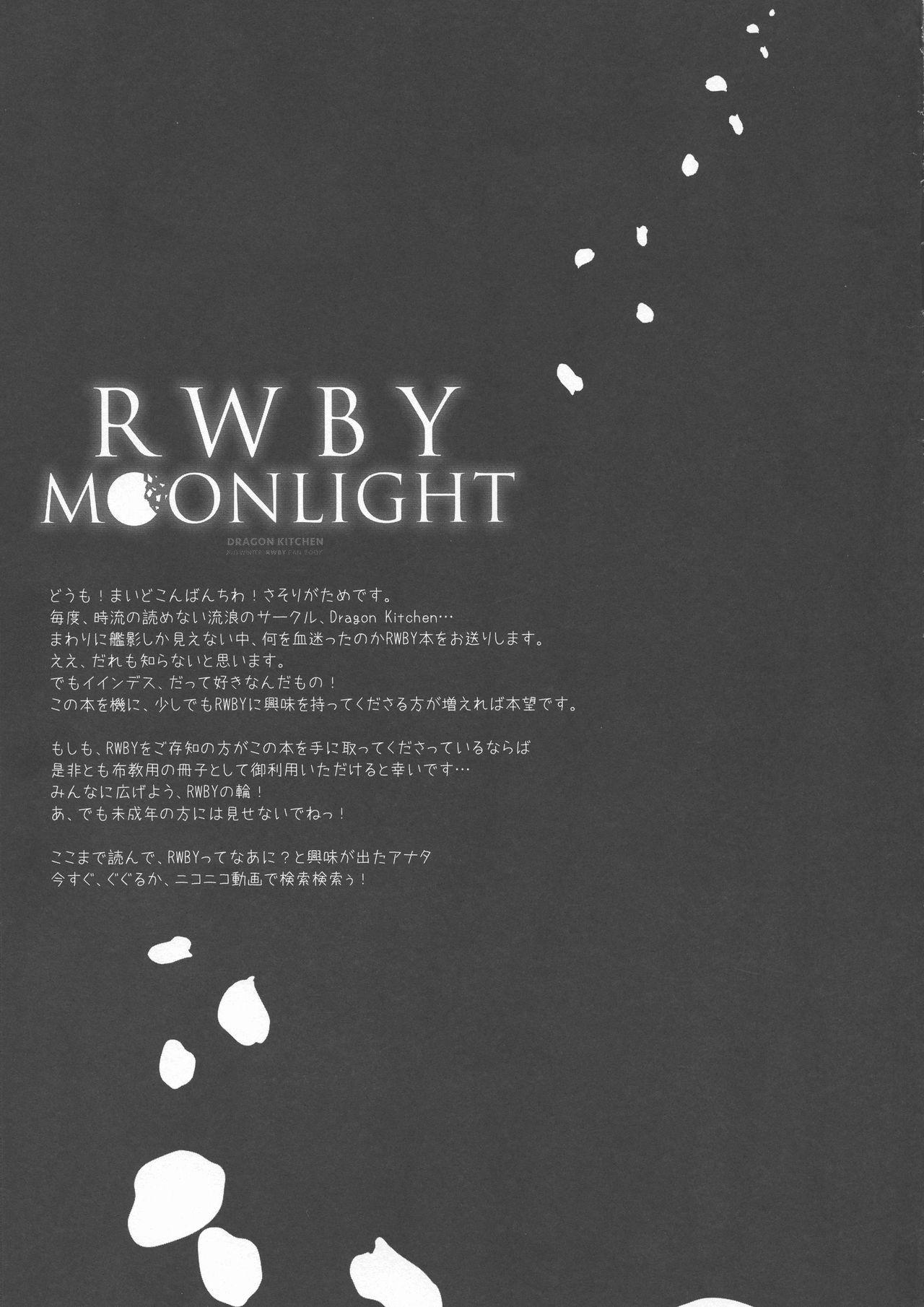 RWBY MOONLIGHT 20