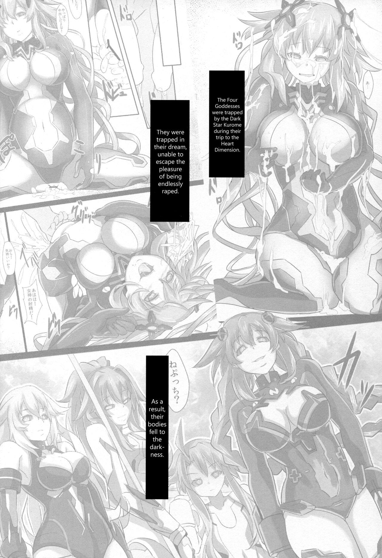 Nylons Nightmare from Goddess - Hyperdimension neptunia Oral Sex - Page 4