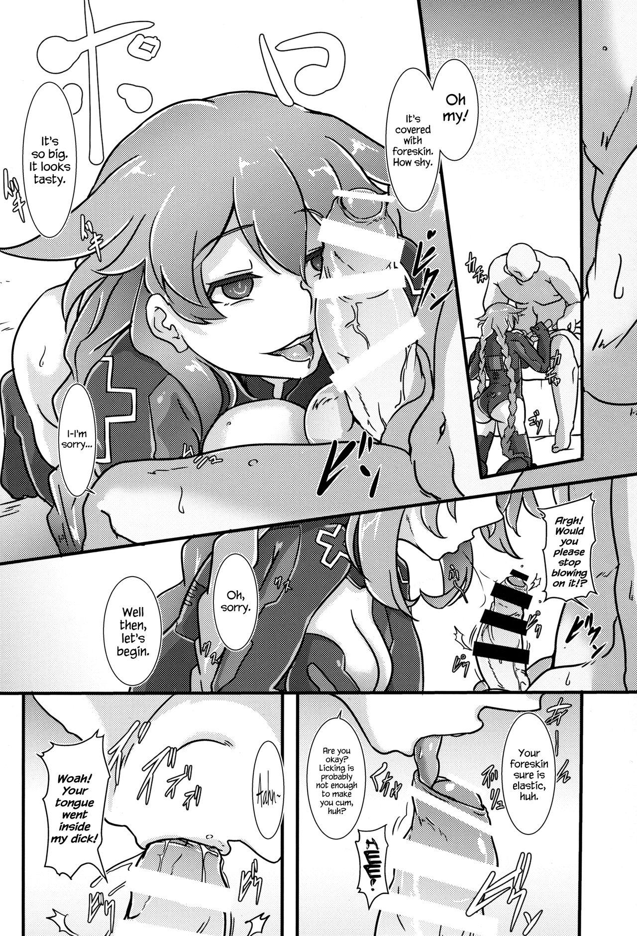 Made Nightmare from Goddess - Hyperdimension neptunia Amateurs - Page 8