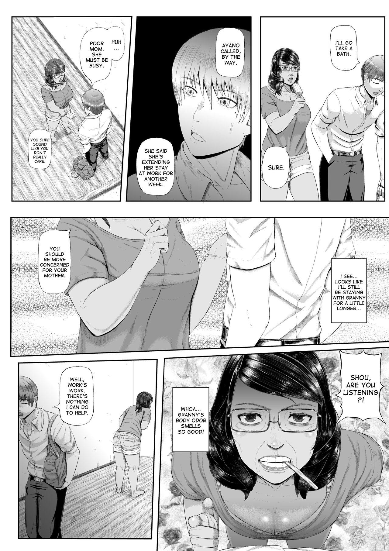 Homosexual Dekiai Jukujo Cream Pie - Page 6