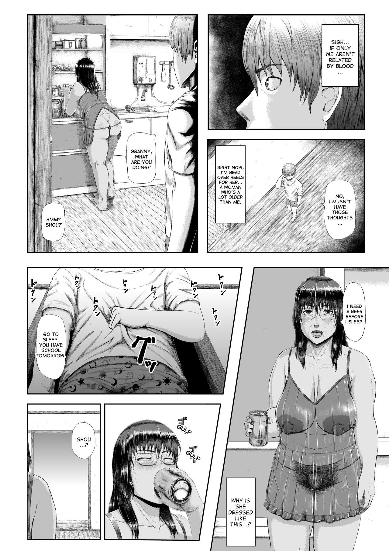 Footfetish Dekiai Jukujo Female - Page 8