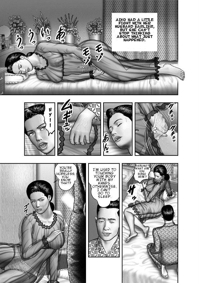 Haha no Himitsu | Secret of Mother Ch. 1-5 60