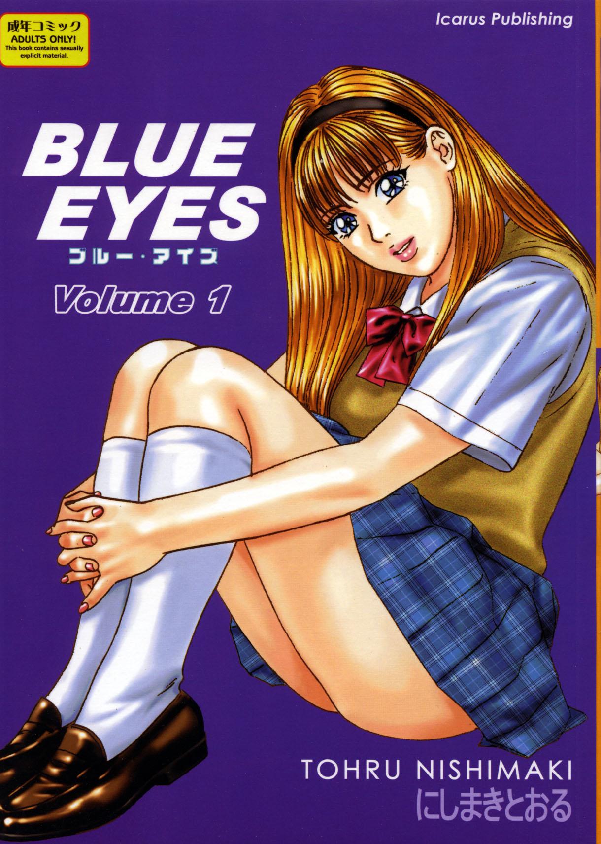 Blue Eyes Vol.1 0