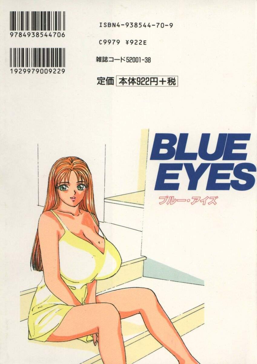 Blue Eyes Vol.1 182