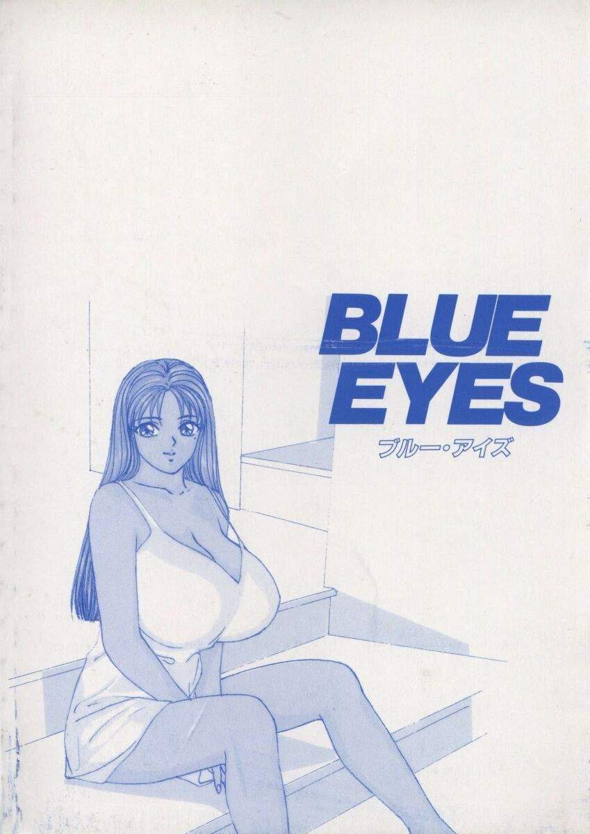 Blue Eyes Vol.1 185